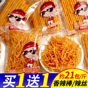 佳园辣旋风那么脆呲呲辣丝辣片辣棒辣面筋休闲零食儿时麻辣小吃批