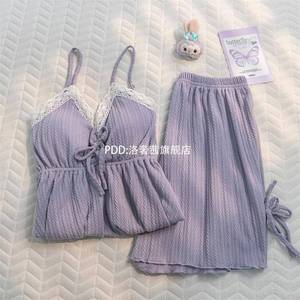 韩系温柔紫棉质吊带短裤睡衣少女夏季新款高级感纯欲风套装家居服