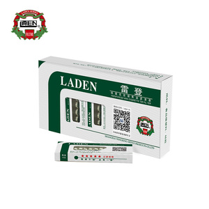 LADEN雷登LD-XZ1800最细支专用食品级安全过滤烟嘴烟焦油过滤器