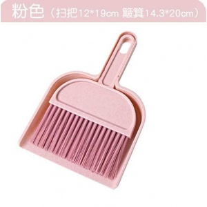 小笤帚簸箕套装迷你小号家用桌面清洁小扫把矬子小型扫帚簸箕组合
