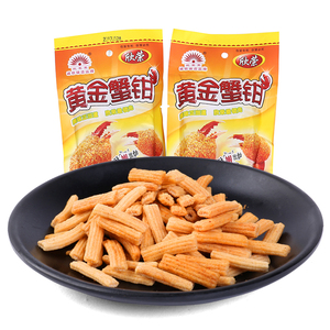 欣荣荣黄金蟹钳25g小时候童年怀旧小零食品南京板鸭同款休闲小吃
