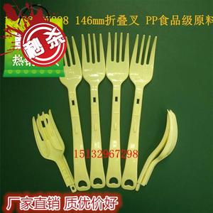 环保塑料叉子