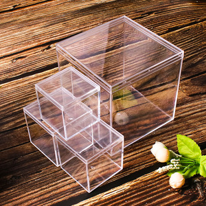 可开孔塑料透明方盒简约正方形婚礼糖果盒食品包装慕斯甜品饼干盒