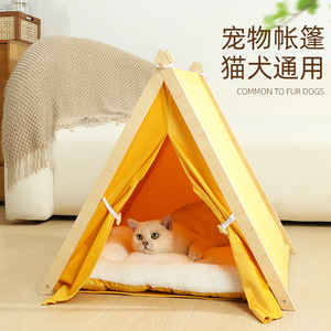 帐篷猫窝冬季保暖可拆洗大号封闭式安全感网红四季通用加厚宠物窝