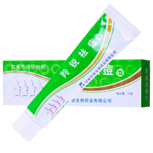 润壬二酸凝胶凝露任二酸软膏乳膏红肿痘印药膏去闭口粉刺jq1人付款59