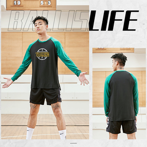 美式运动长袖篮球男速干透气大码拼色上衣跑步健身训练服宽松卫衣