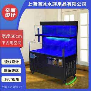 窄面设计 小型饭店海鲜鱼缸制冷机一体 餐厅养殖专用虾蟹贝类池