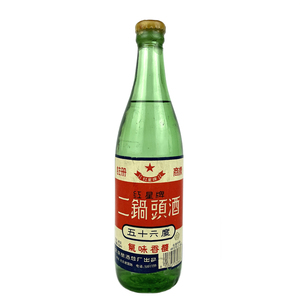 陈年收藏酒1994年56度压盖老红星二锅头90年代北京名酒啤酒盖砸盖