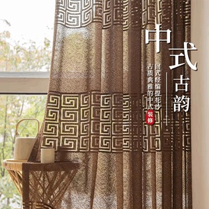 新中式纱帘古风2024新款窗帘客厅书房茶室现代简约轻奢中国风28