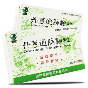 【丹膝颗粒】丹膝颗粒品牌,价格 - 阿里巴巴