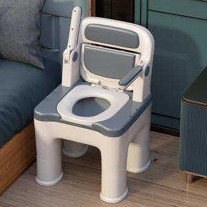 老人坐便器家用可升降老年人马桶坐便椅可移动室内孕妇座便器便携