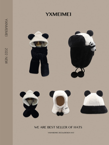 可爱日系熊猫毛绒护耳帽女冬季防寒帽子围巾手套一体雷锋帽渔夫帽