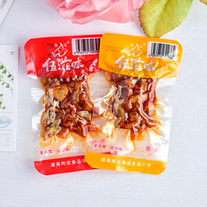 伍滋味脆脆骨万大叔月牙脆骨即食熟食散装小包装麻辣解馋宿舍零食
