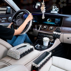 哈弗m6汽车装饰用品大全内饰