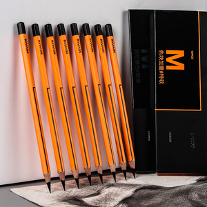 米娅炭笔特软m系列软性碳笔速写软中硬套装炭笔美术生专用正品怪诞碳