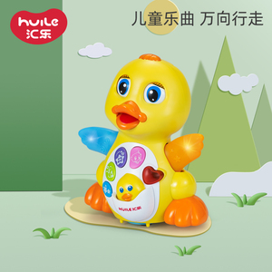 汇乐小鸭子玩具摇摆大黄鸭会说话唱歌跳舞的婴儿音乐电动益智玩具