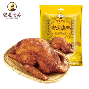 嘉兴宏达食品招牌卤味烧鸡网红鸡肉熟食手撕扒鸡即食特产零食