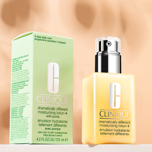 美国clinique倩碧卓越润肤乳天才 黄油有油清爽保湿乳液 125ml