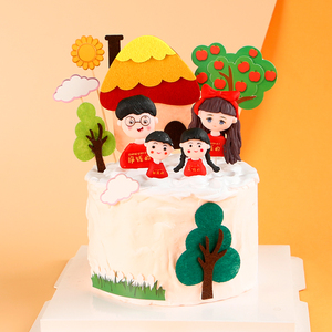 软陶一家四口蛋糕装饰摆件儿童生日派对装扮烘焙配件爸爸妈妈插件