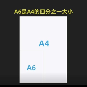 A6打印网上打印小册子口袋书定制书本印刷定制单词小抄书广州打印