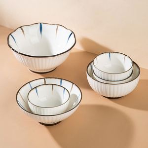 蓝和日式家用陶瓷碗吃饭碗斗笠碗面碗釉下彩餐具碗盘套装创意汤碗