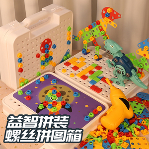 恐龙模型儿童玩具-淘宝拼多多热销恐龙模型儿童玩具货源拿货