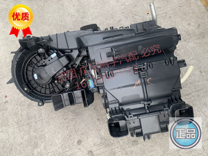 汉兰达凯美瑞空调蒸发箱外壳风道转换冷暖调节翻板马达鼓风机总成