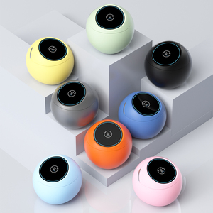 鸡蛋型彩色全自动智能马桶一体式带水箱旋转泡沫盾高颜值坐便器