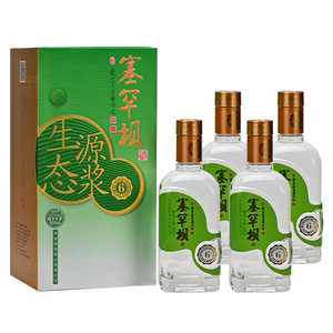 【塞罕坝白酒】塞罕坝白酒品牌,价格 阿里巴巴