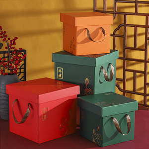 年货大礼包正方形手提礼盒过年礼品海鲜干货水果包装粽子盒子定制