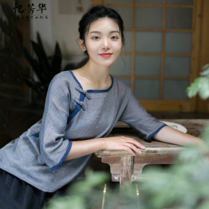 佛系禅意女装夏季亚麻唐装女装高端中国风居士服禅茶服素衣禅服女