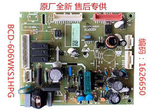 适用海信容声冰箱主板BCD518WSS1HP 519WTVBP 606WKS1HPG 1626650