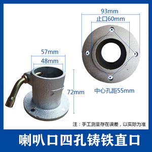 建筑机械混凝土振动棒插入式手提平板震动器水泥铜芯设备配件尖头