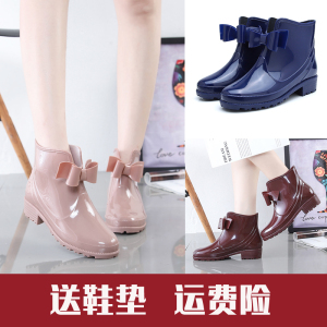 【女装水鞋时尚韩国】女装水鞋时尚韩国品牌,价格 - 阿里巴巴