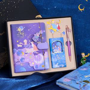 小王子笔记本文具礼盒套装卡通可爱手账本男生女生款手账学生用六一