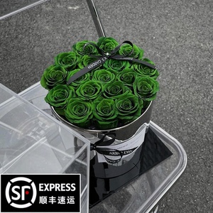00shayatou66888淘宝抖音蓝色妖姬厄瓜多尔玫瑰花束深圳广州合肥