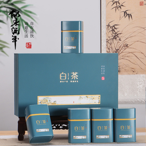 2022白茶包装盒空礼盒安吉福鼎天目湖散茶茶叶礼盒装空盒高档包装