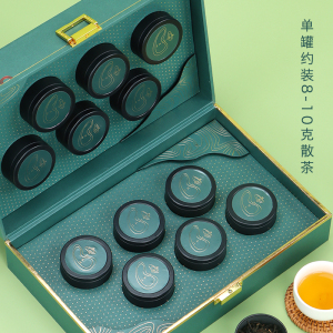 小罐茶包装盒