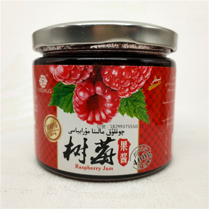 新疆伊犁特产马琳树莓果酱果肉纯手工无添加早餐面包酸奶伴侣包邮