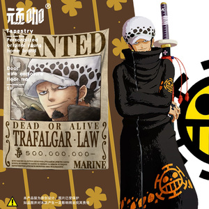 背景布ins挂布日式 红心海贼团罗 死亡外科医生通缉令海贼王挂帘