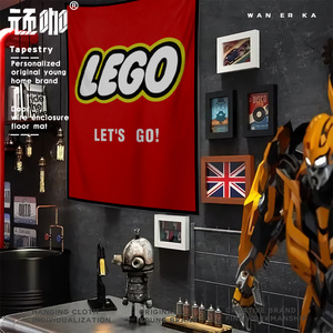 墙布挂布ins卧室超大 Lego乐高玩具标志Logo卧室装饰房间布置挂布