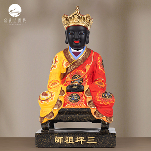 古彩三坪祖师香樟木雕佛像清水祖师爷黑面三坪祖师公闽南供奉佛像