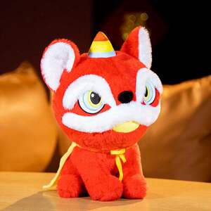 800人付款淘宝虎年吉祥物年兽公仔毛绒玩具儿童宝宝布娃娃可爱玩偶