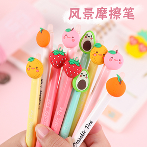 可擦笔女孩可爱