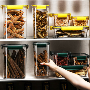 适用于特百惠 居家家厨房储物罐五谷杂粮零食干货收纳盒茶叶罐冰