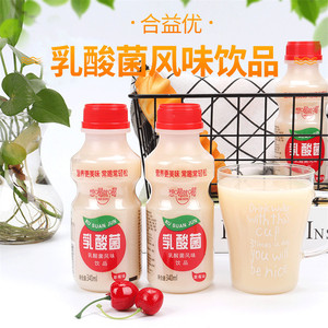 合益优乳酸菌风味饮品早餐酸奶牛奶饮料整箱草莓味原味340mlx12瓶