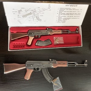 12.05大号AK47全金属枪模型仿真玩具可拼装拆卸带刺刀不可发发射