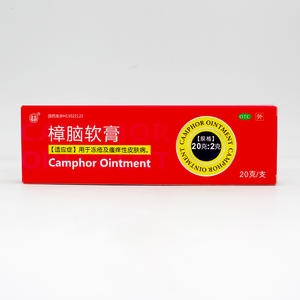 【双吉樟脑软膏】双吉樟脑软膏品牌,价格 - 阿里巴巴