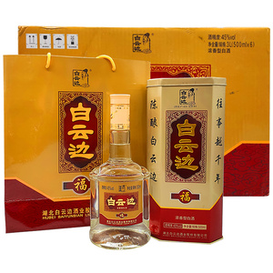 【直播专享】2017年绝版 白云边45度500ml*6瓶 浓香型白酒 整箱装