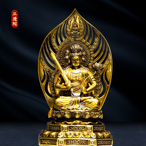 虚空藏菩萨佛像尼泊尔工艺西藏十二生肖八大菩萨铜虚空藏神像摆件